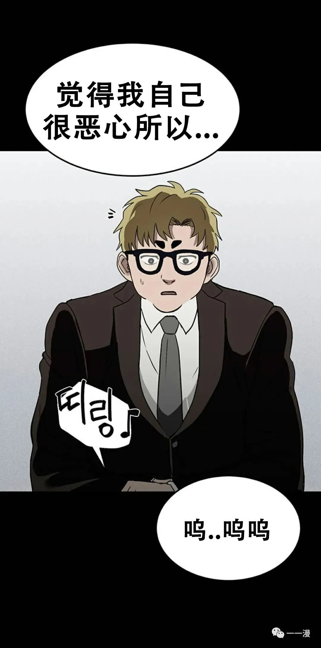 第210页
