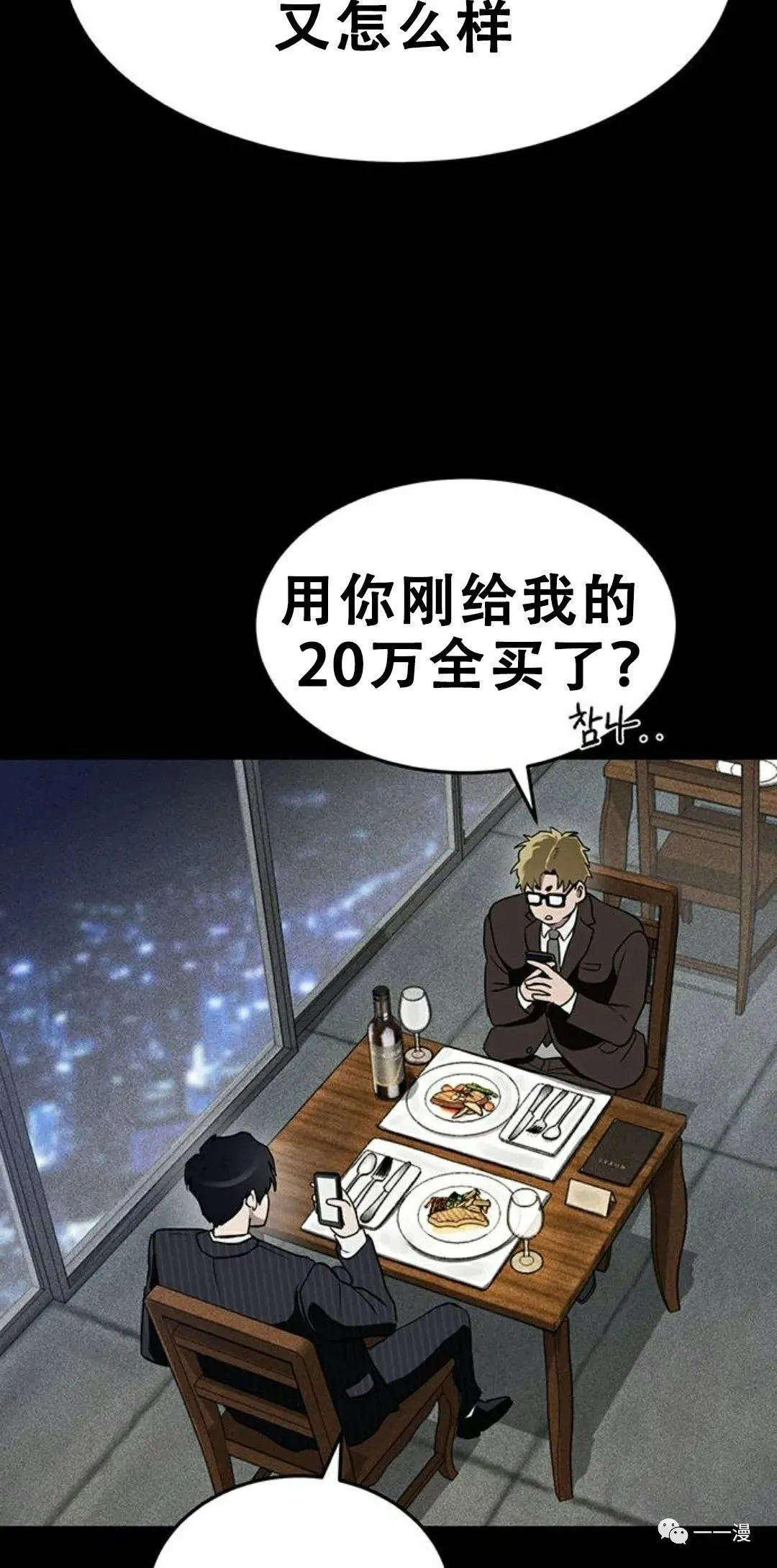 第159页