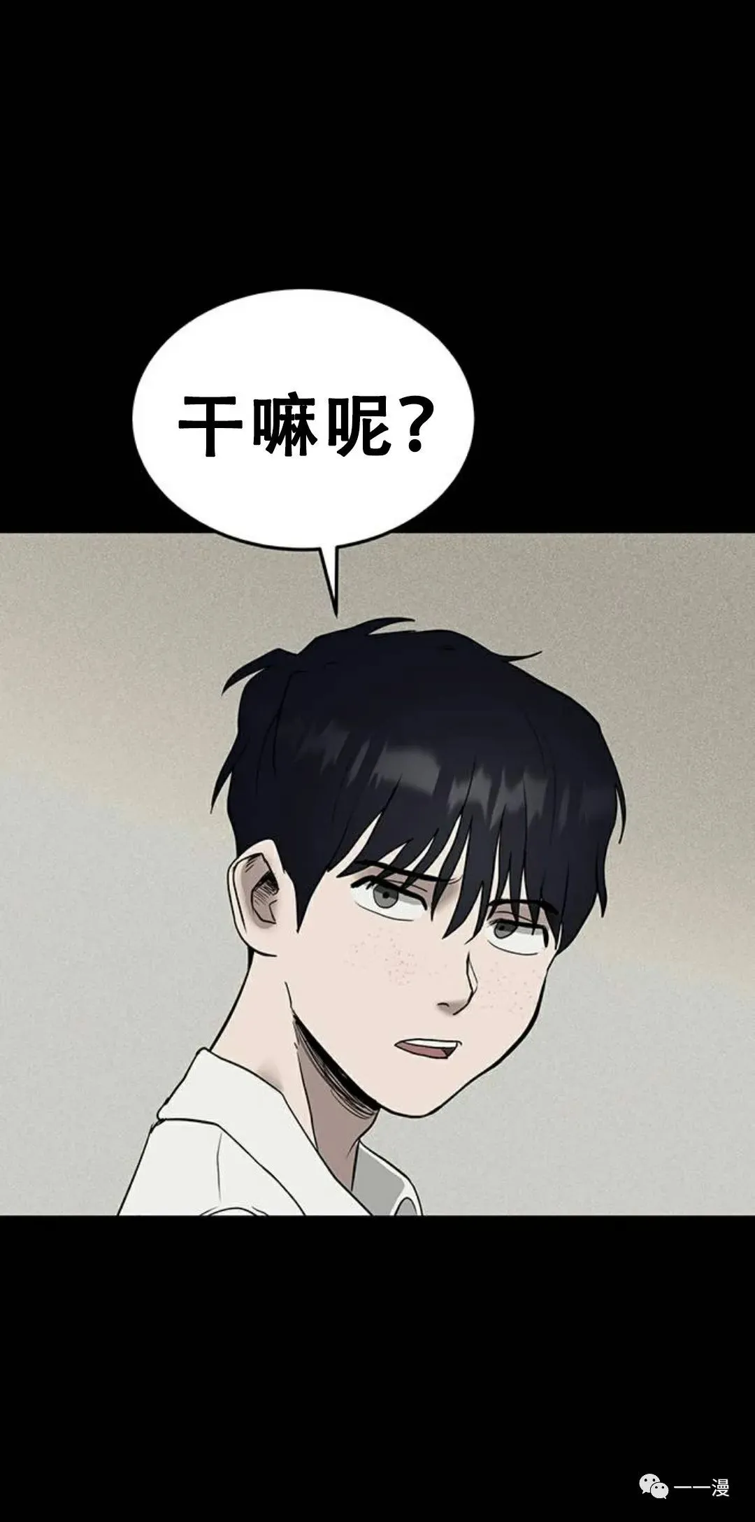 第231页