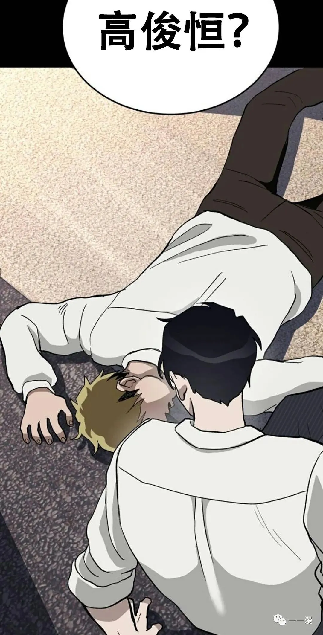 第234页