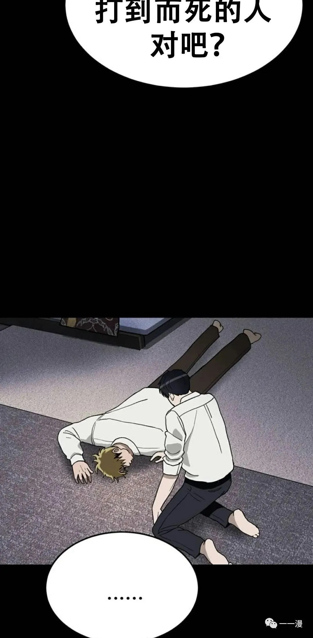 第249页