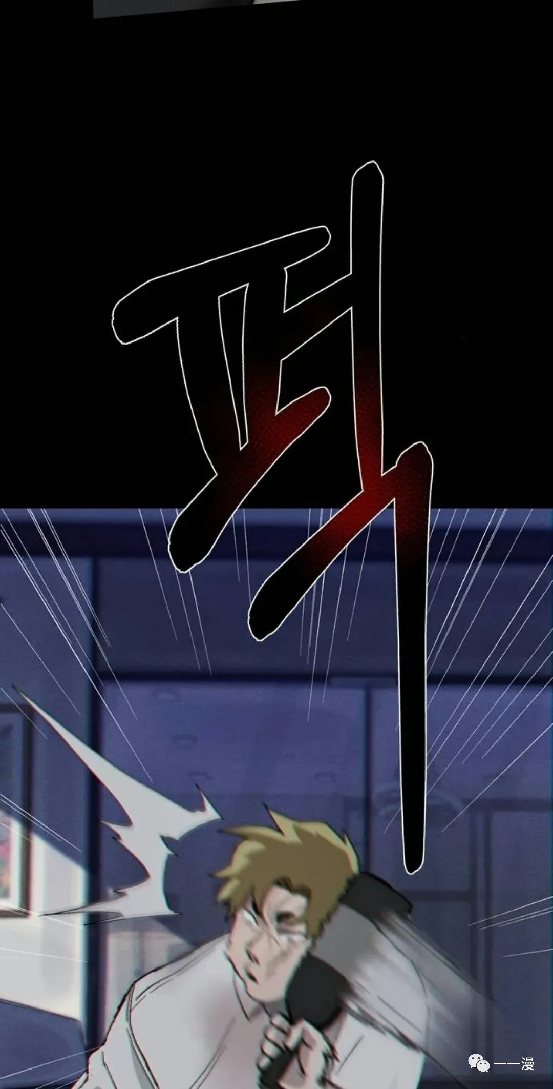 第219页