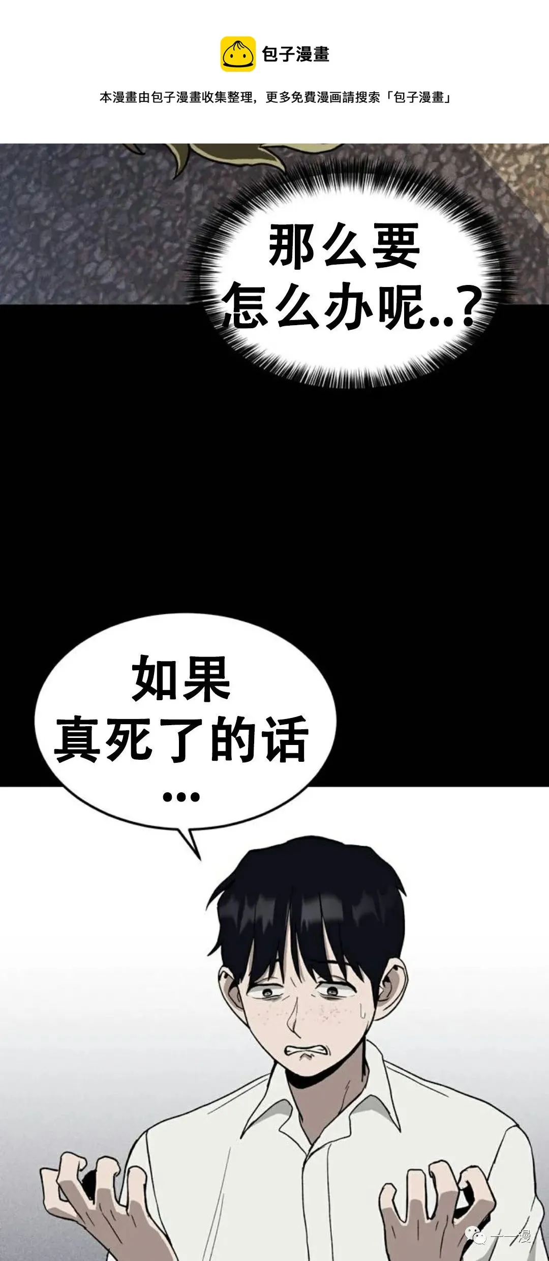 第264页