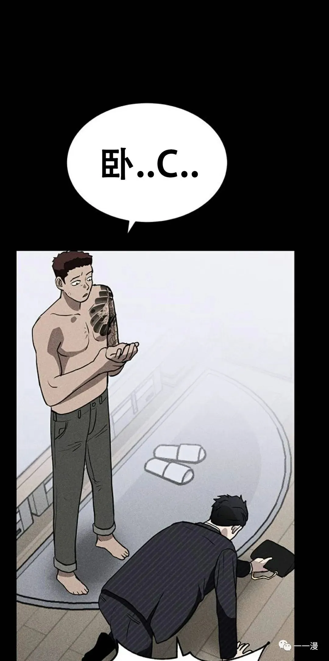 第138页