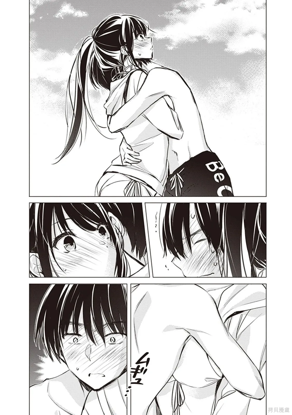 第57页
