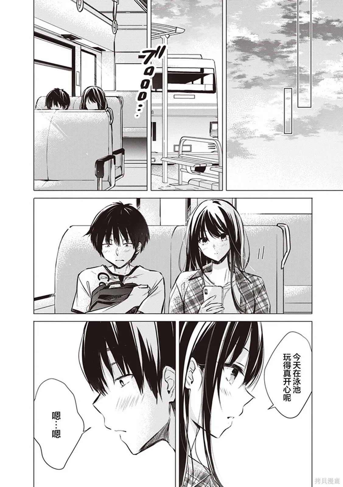 第129页