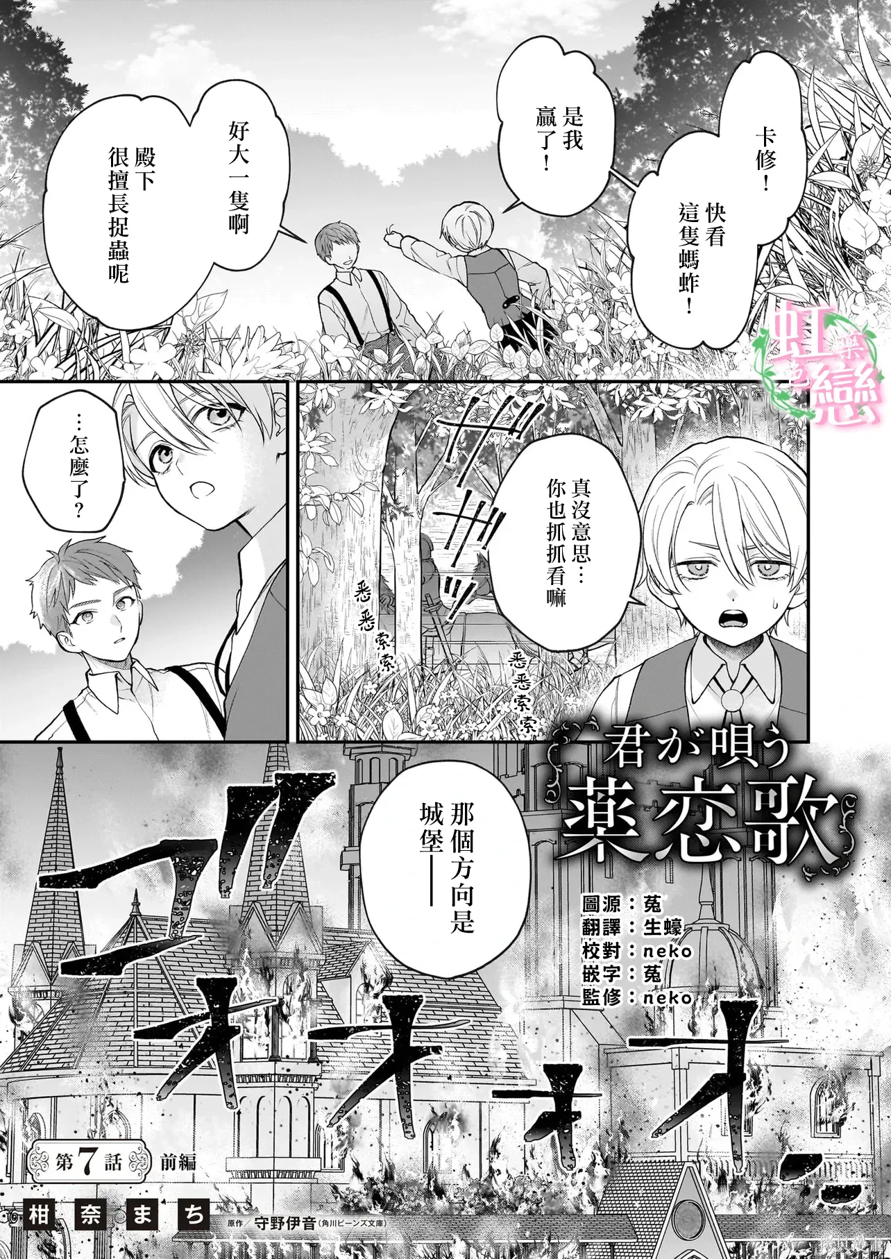 第0页