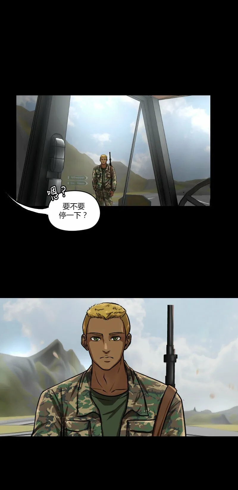 第105页
