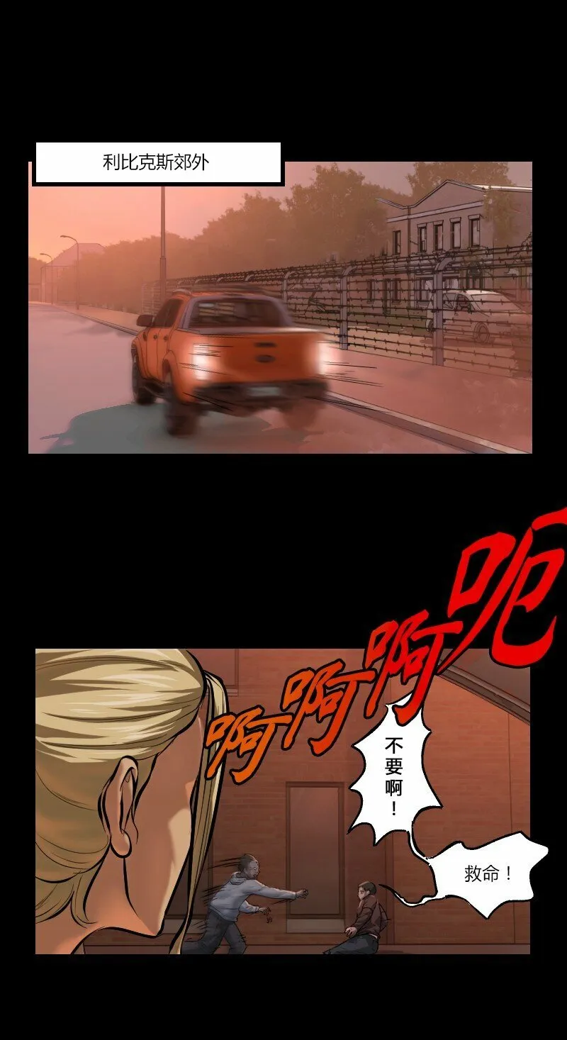 第0页