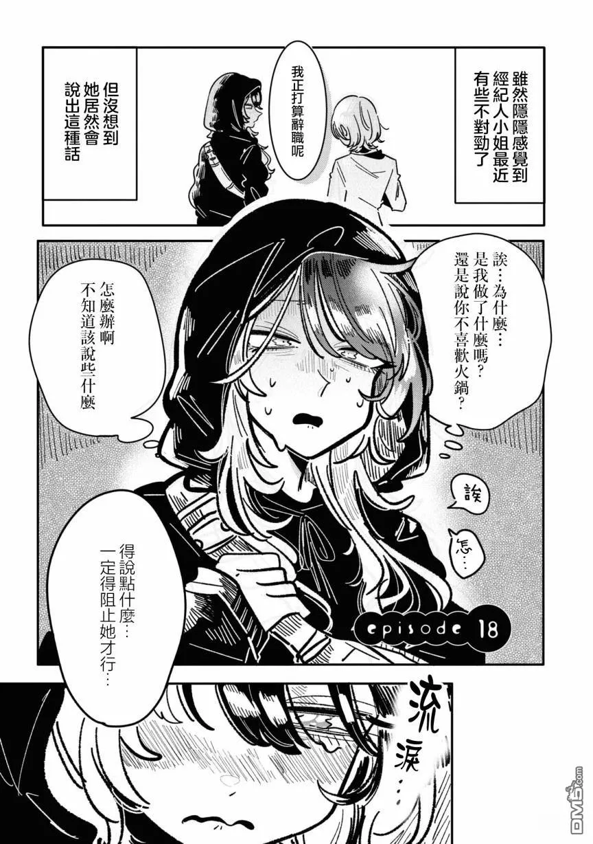 第0页