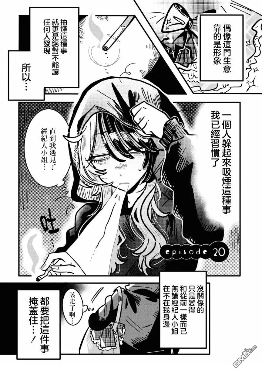 第0页