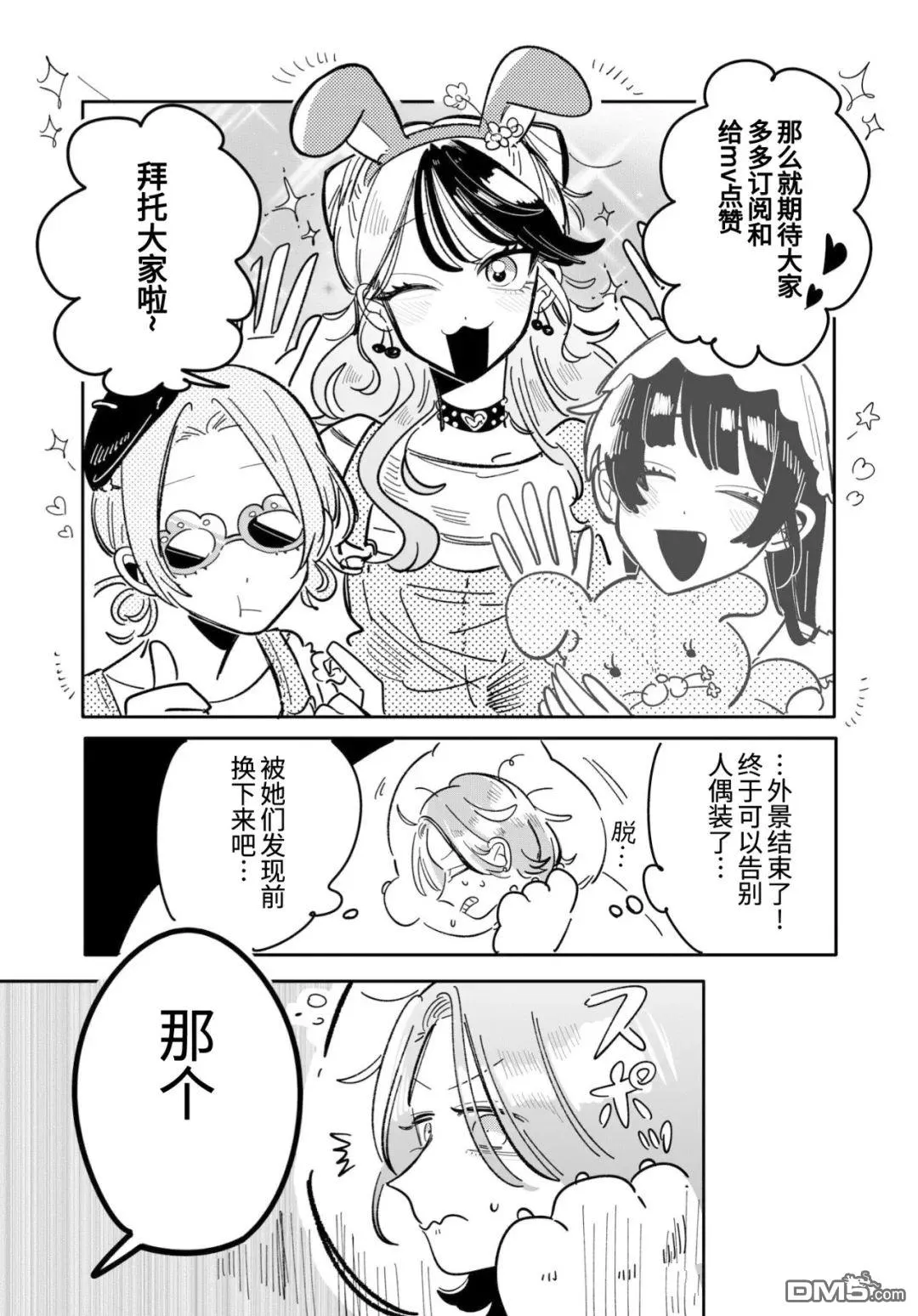 第0页