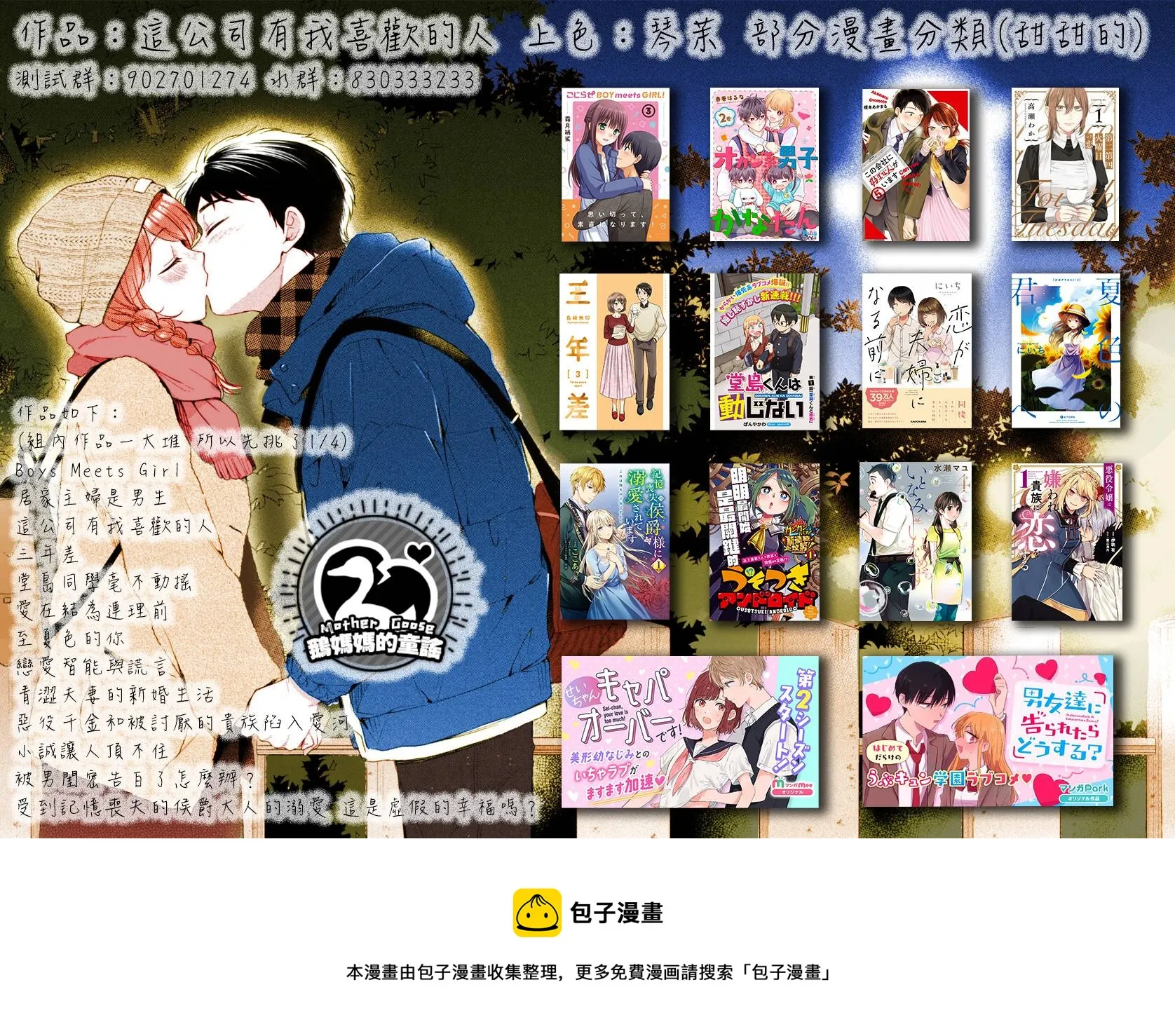 第57页