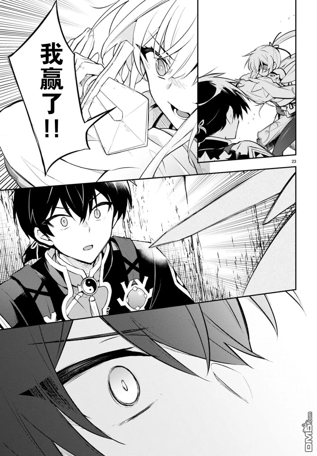 第72页