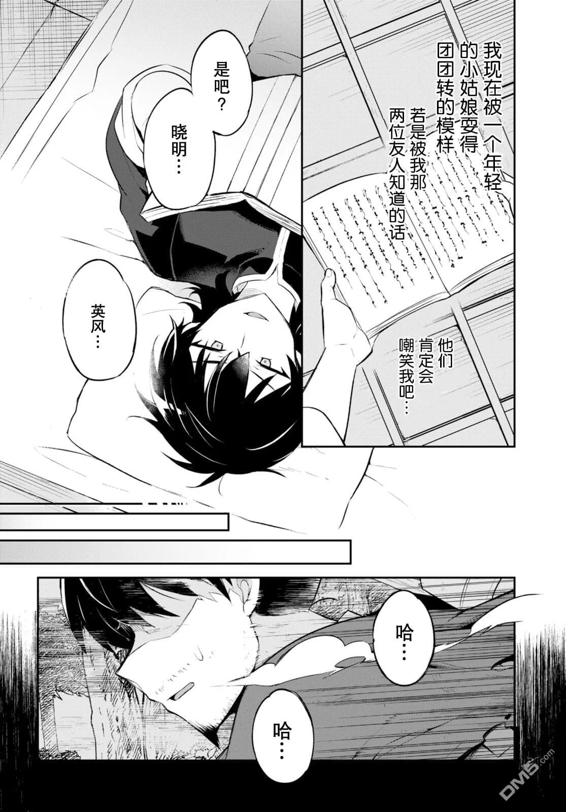 第57页