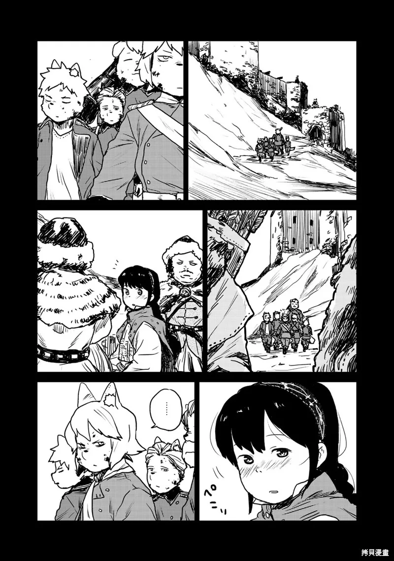 第57页