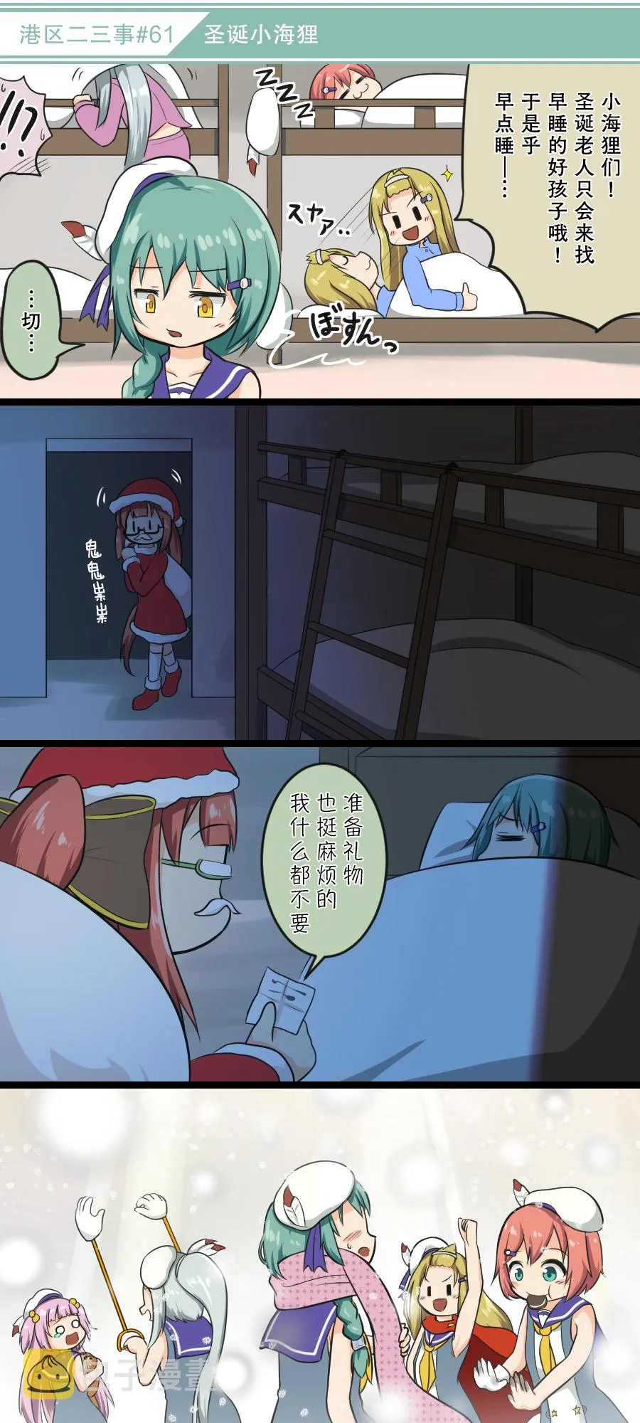 第0页