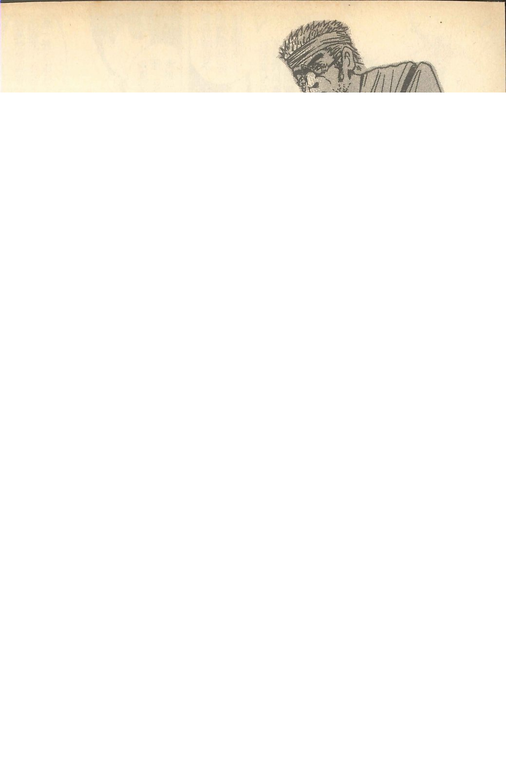 第210页
