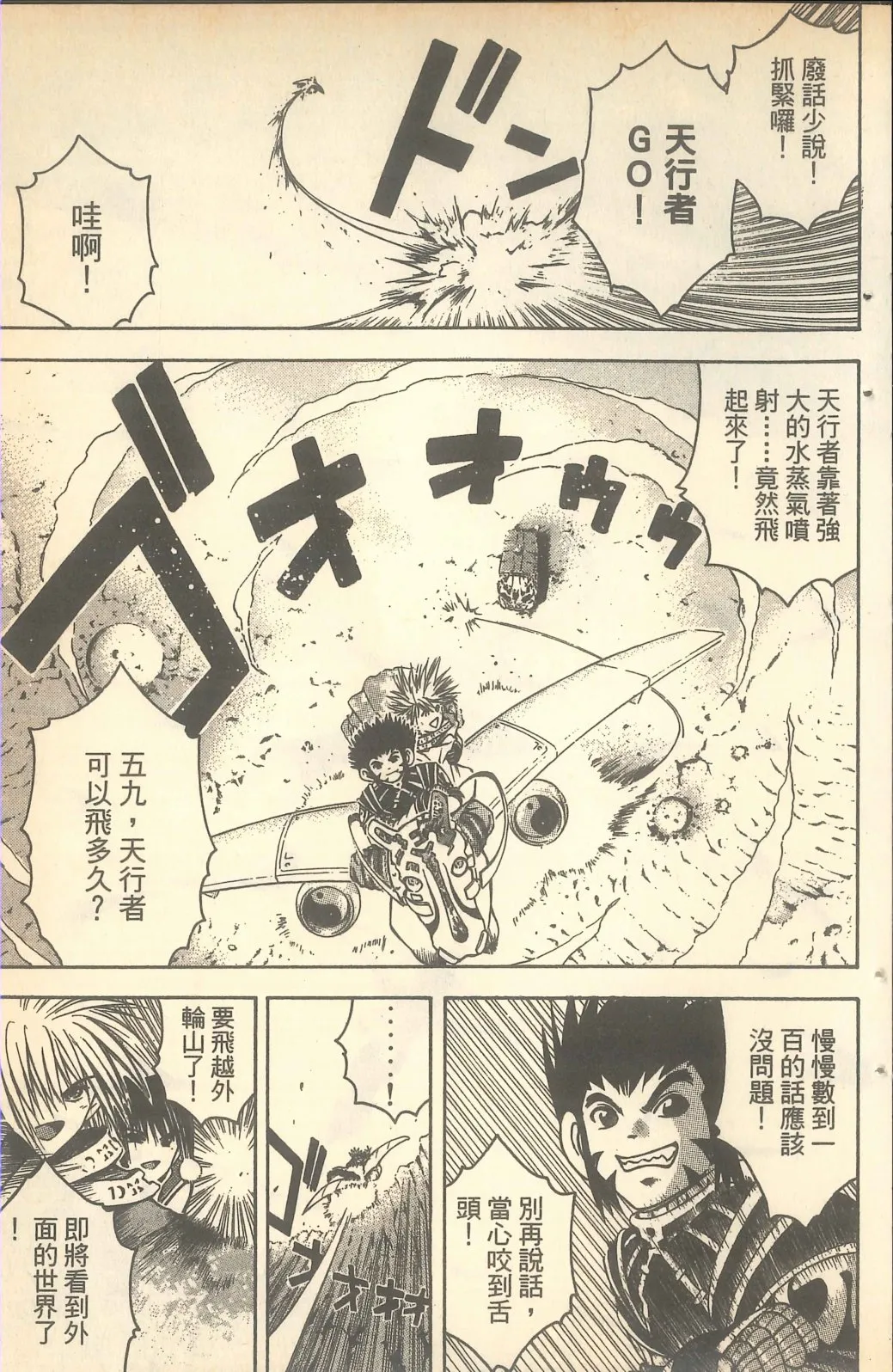 第315页