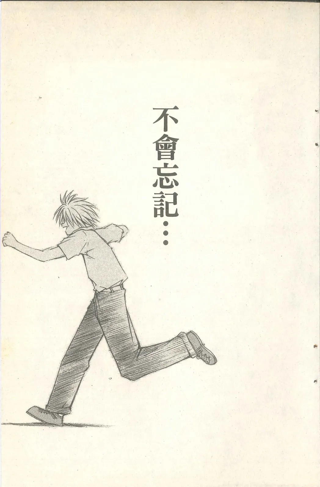 第417页
