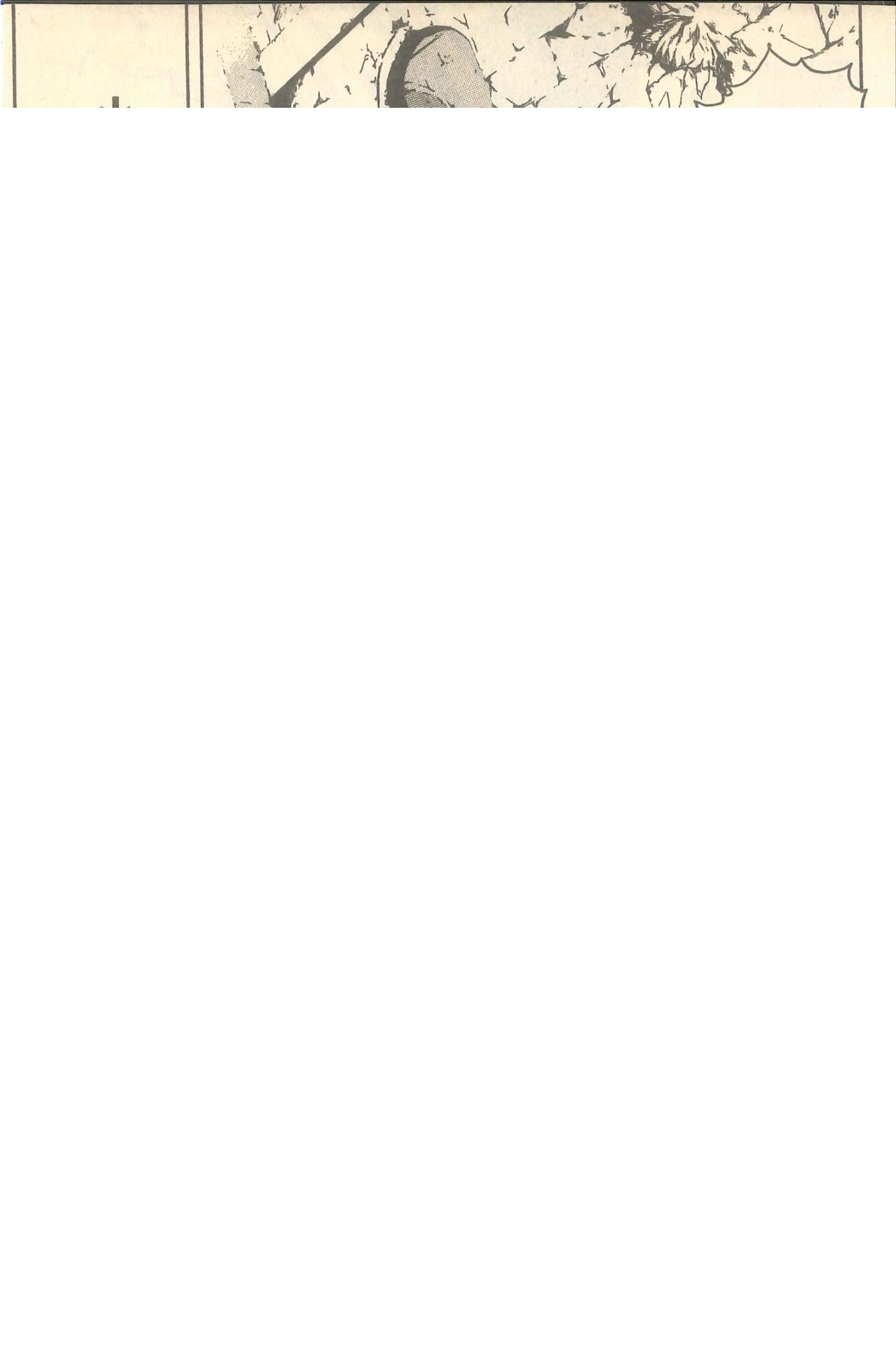 第249页