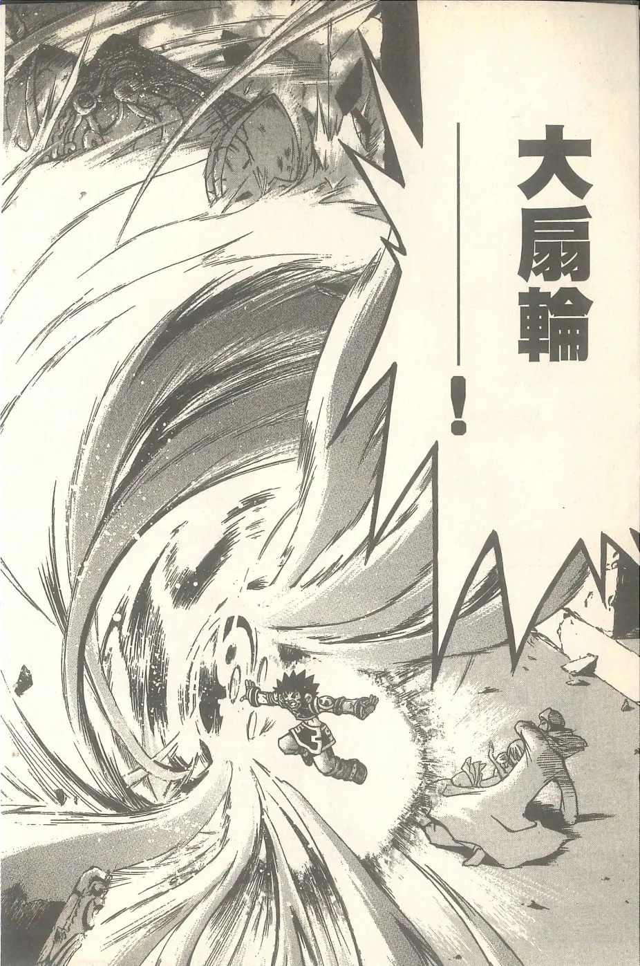 第342页