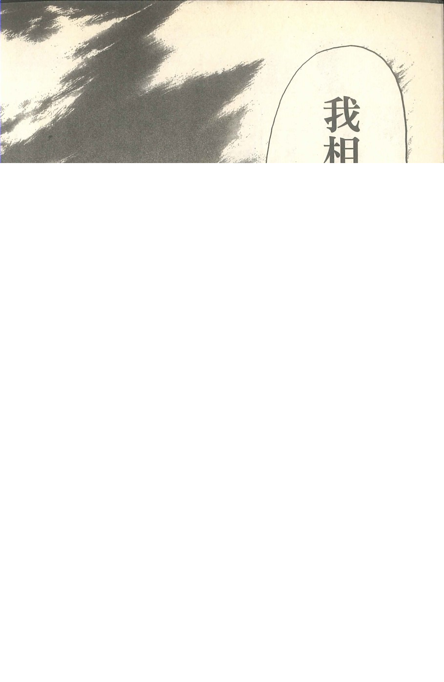 第498页
