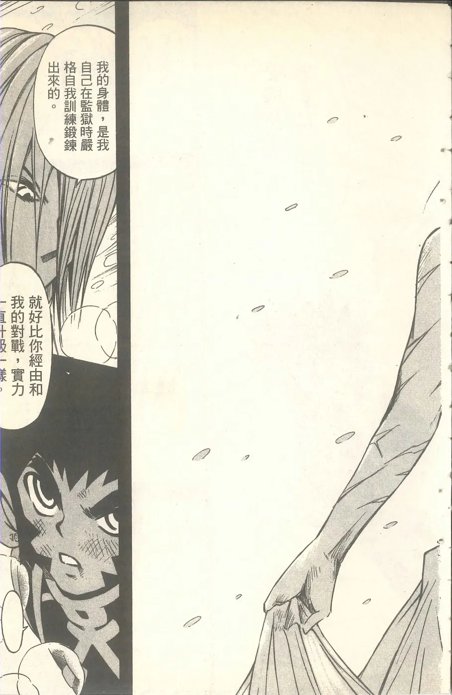 第225页