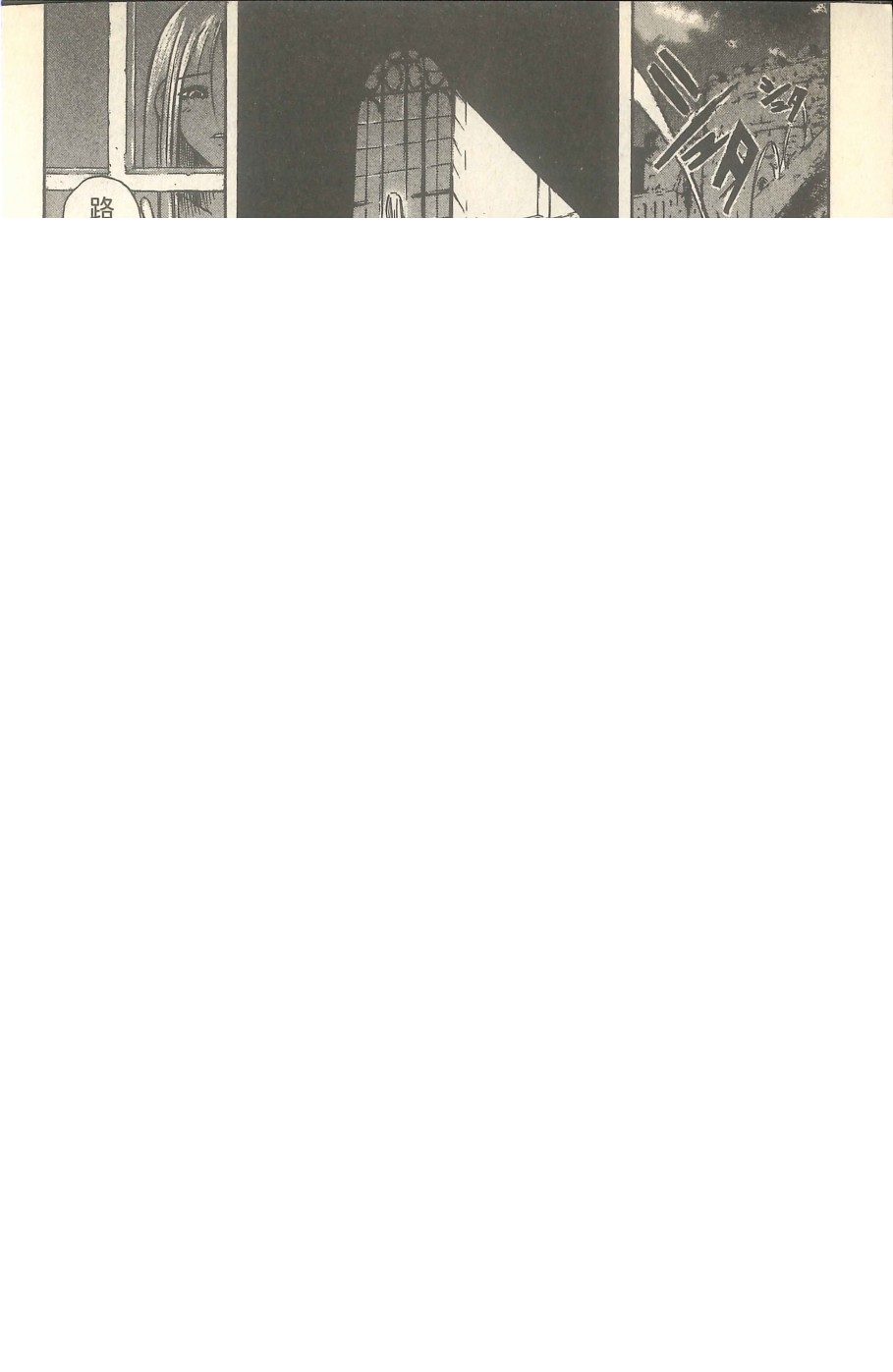 第534页