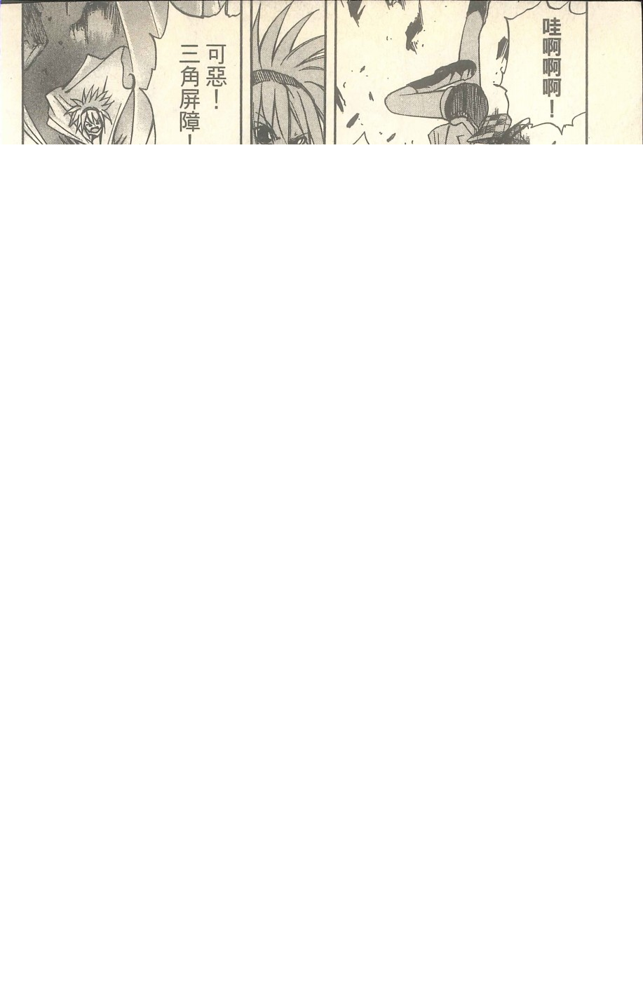 第126页