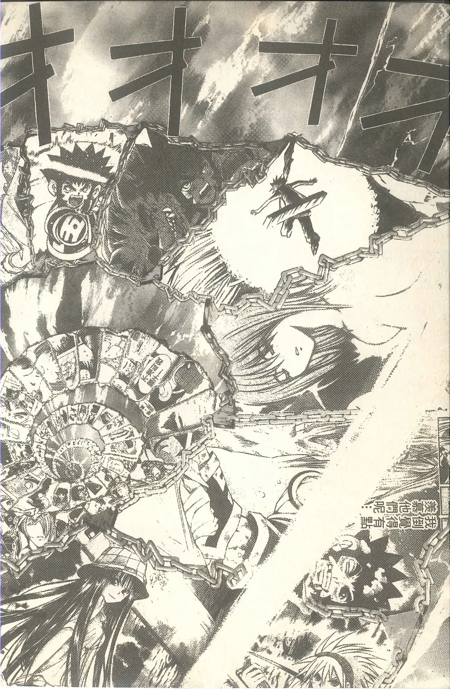 第468页