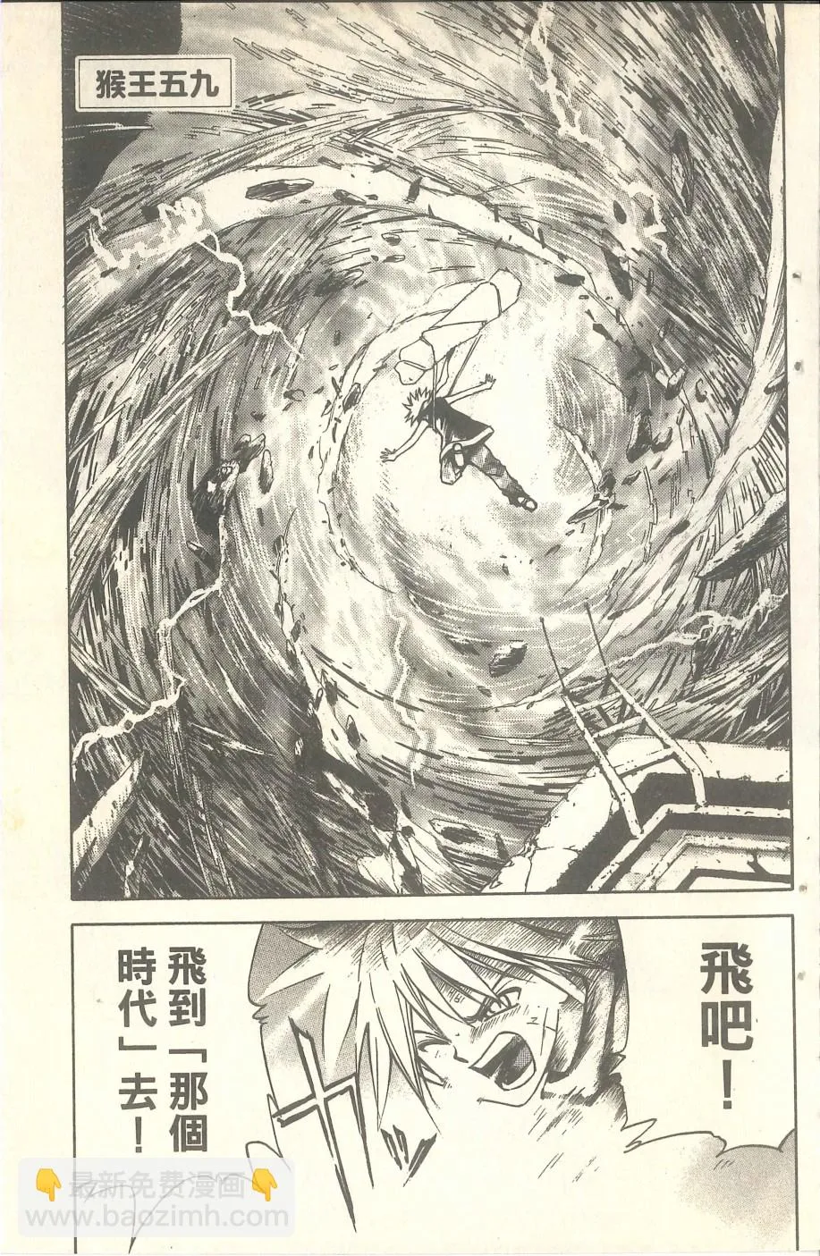 第459页