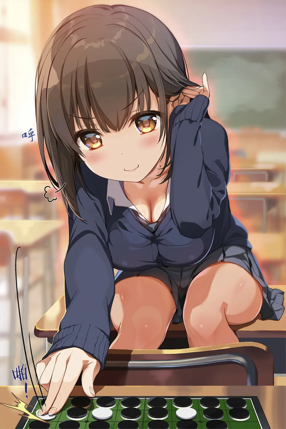 第0页