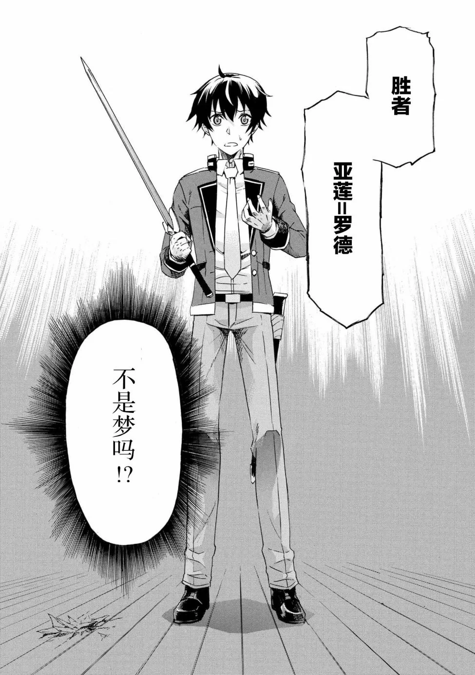 第129页