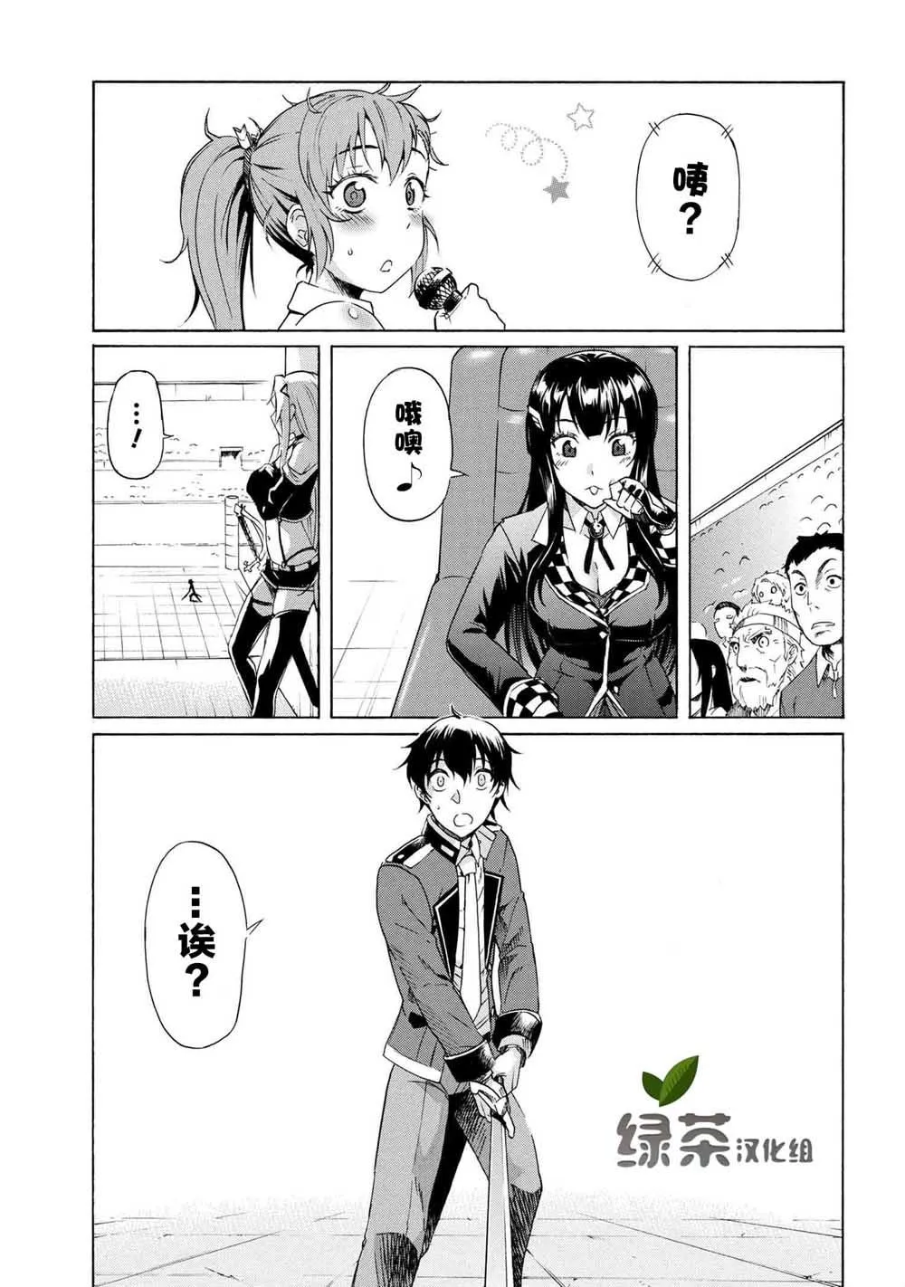 第48页