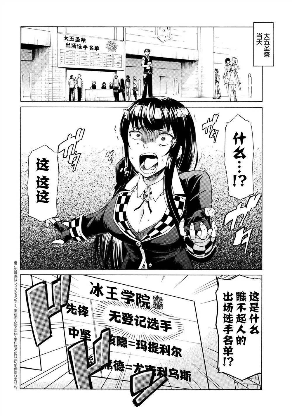 第0页