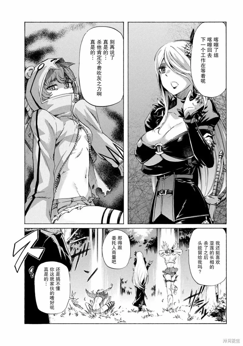 第72页