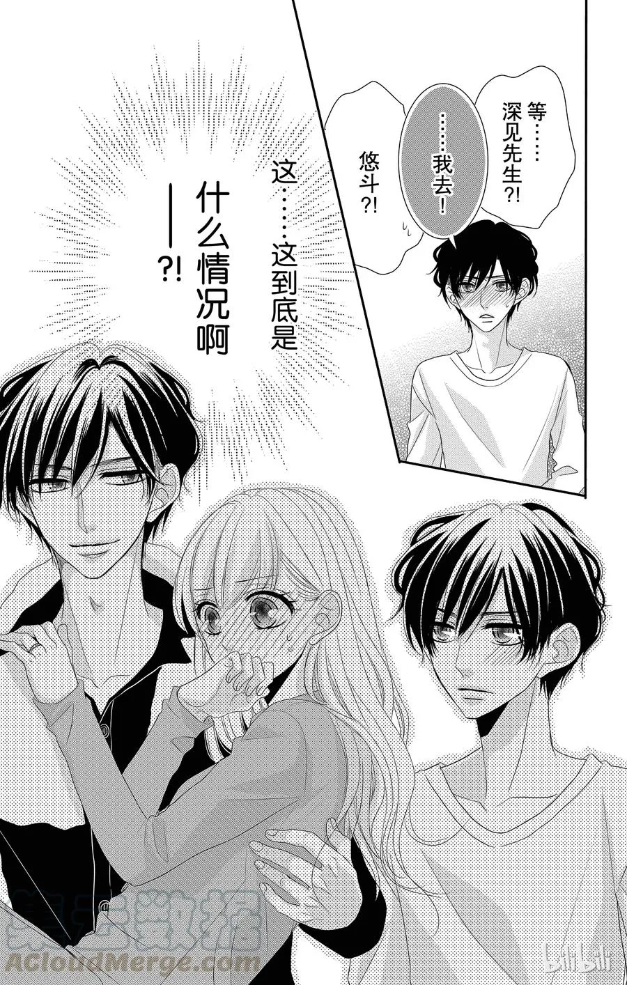 第126页