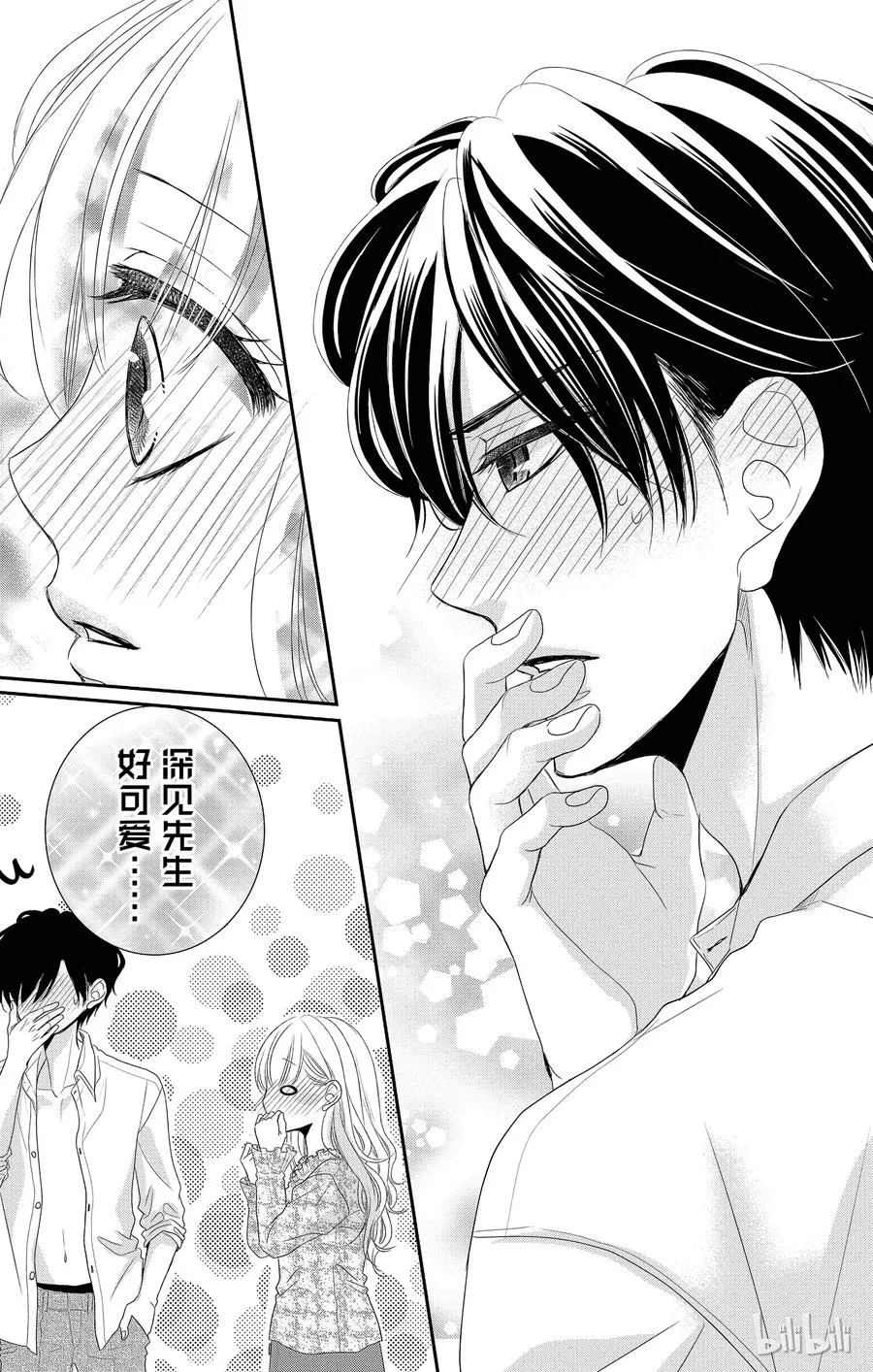 第102页