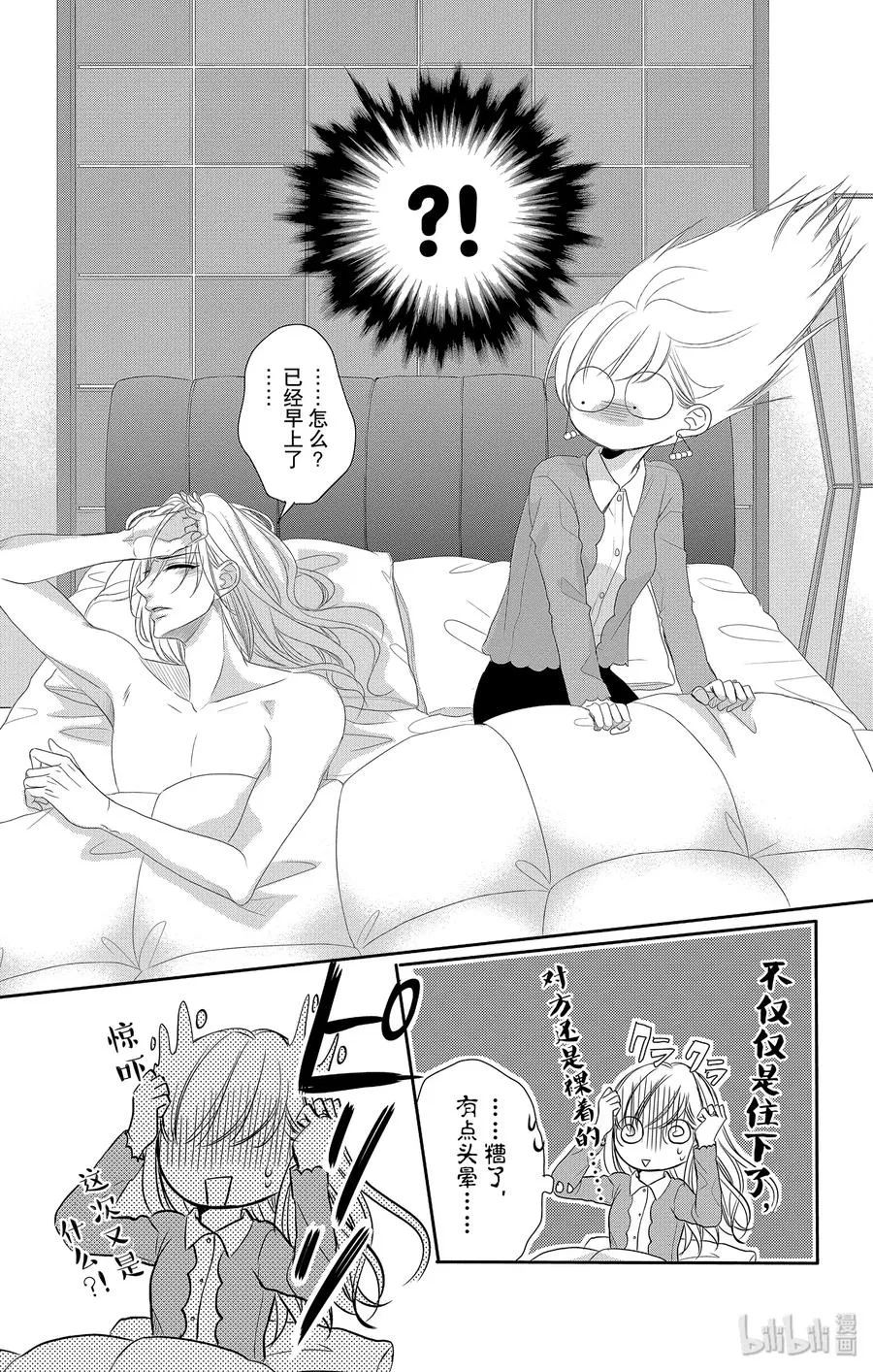第126页