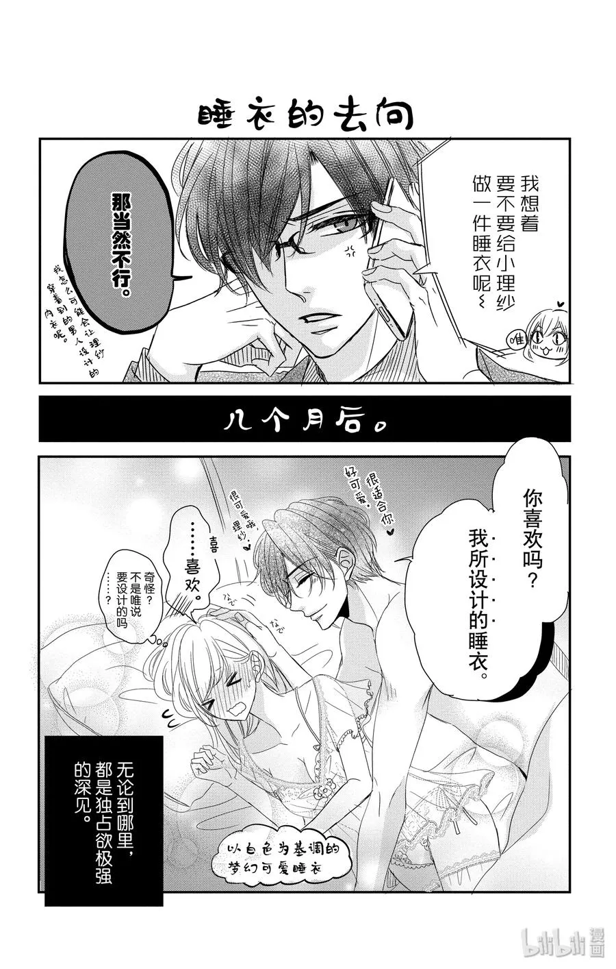 第135页