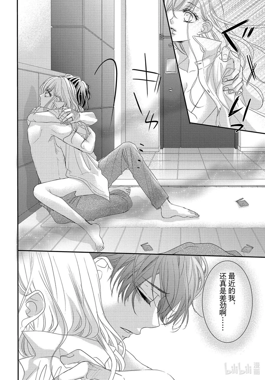第102页