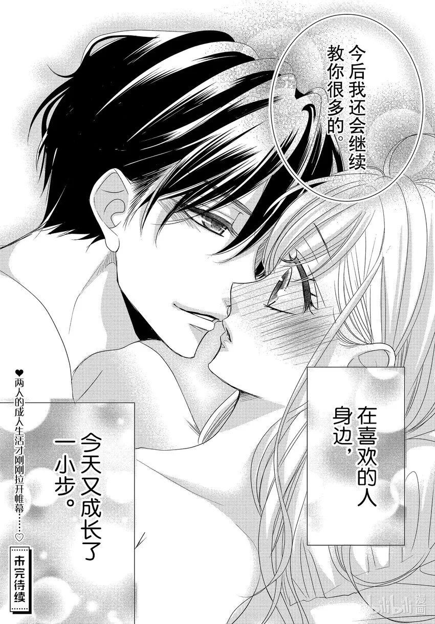 第114页