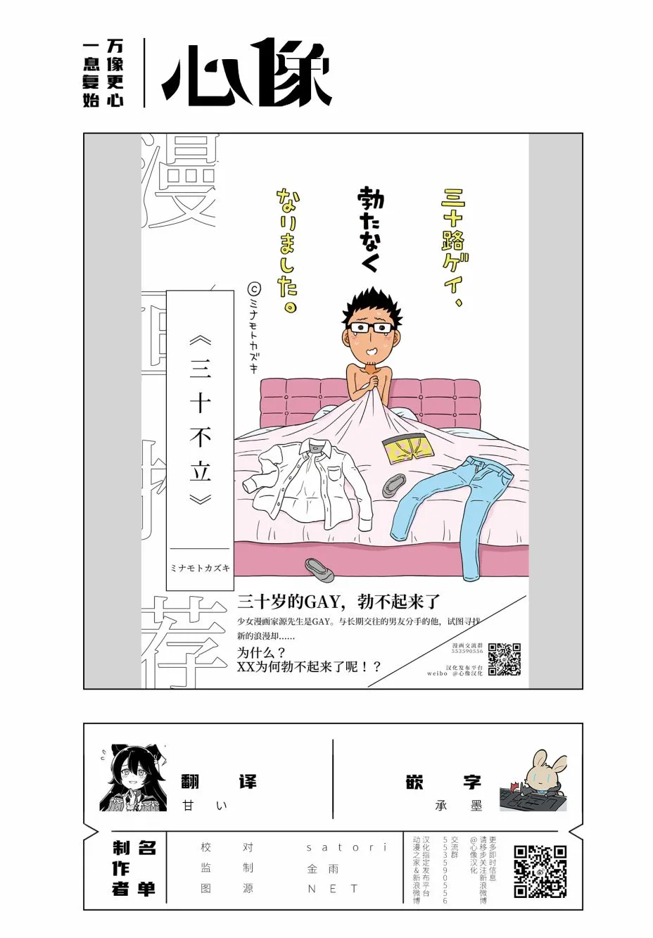 第57页