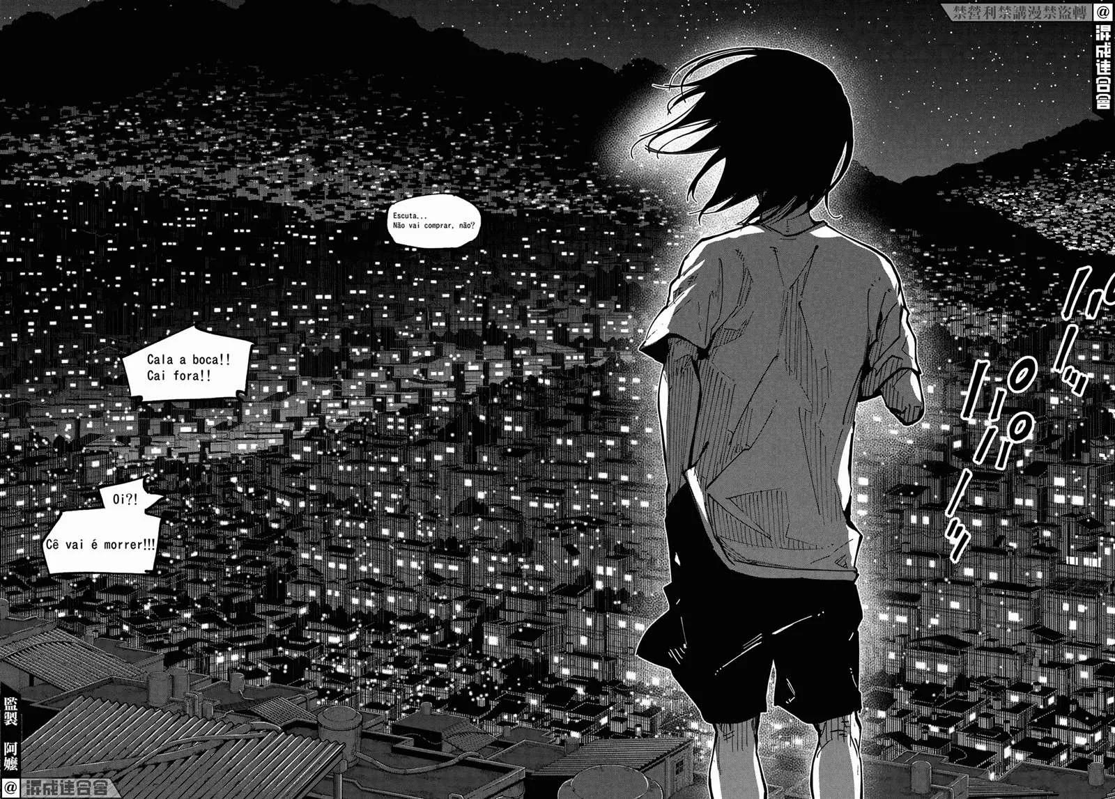 第192页