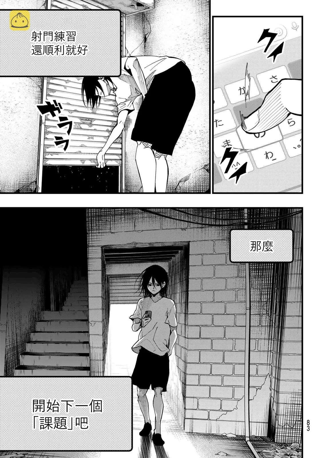 第189页