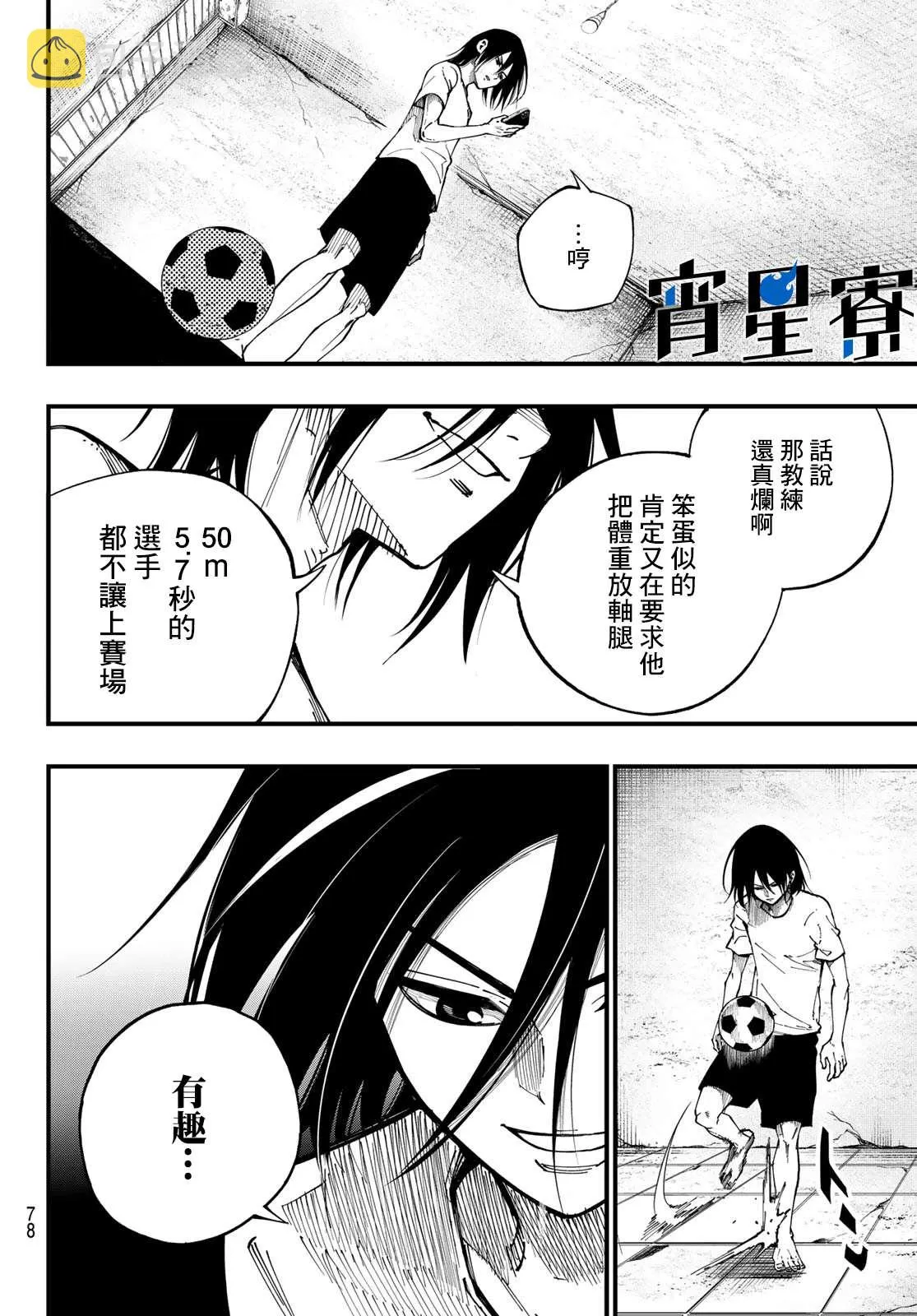 第177页