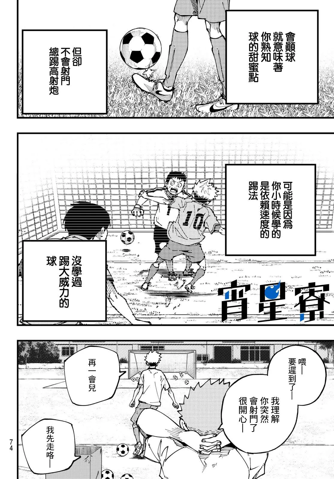 第165页