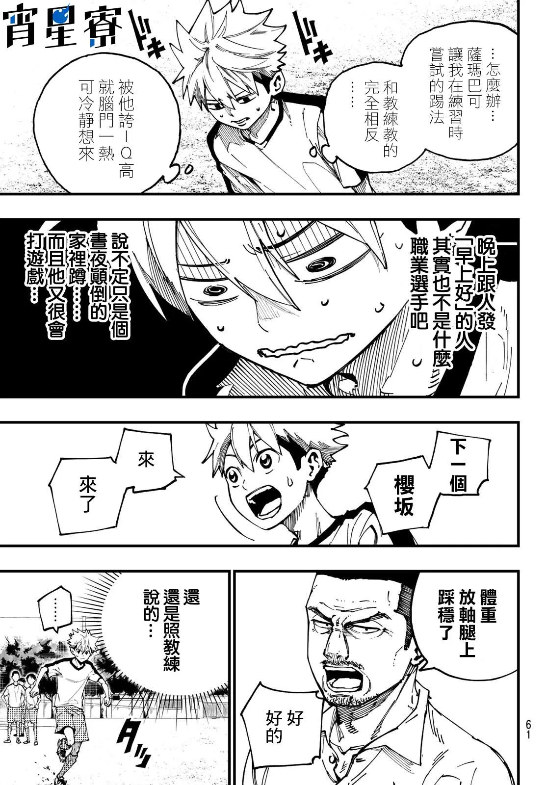 第126页