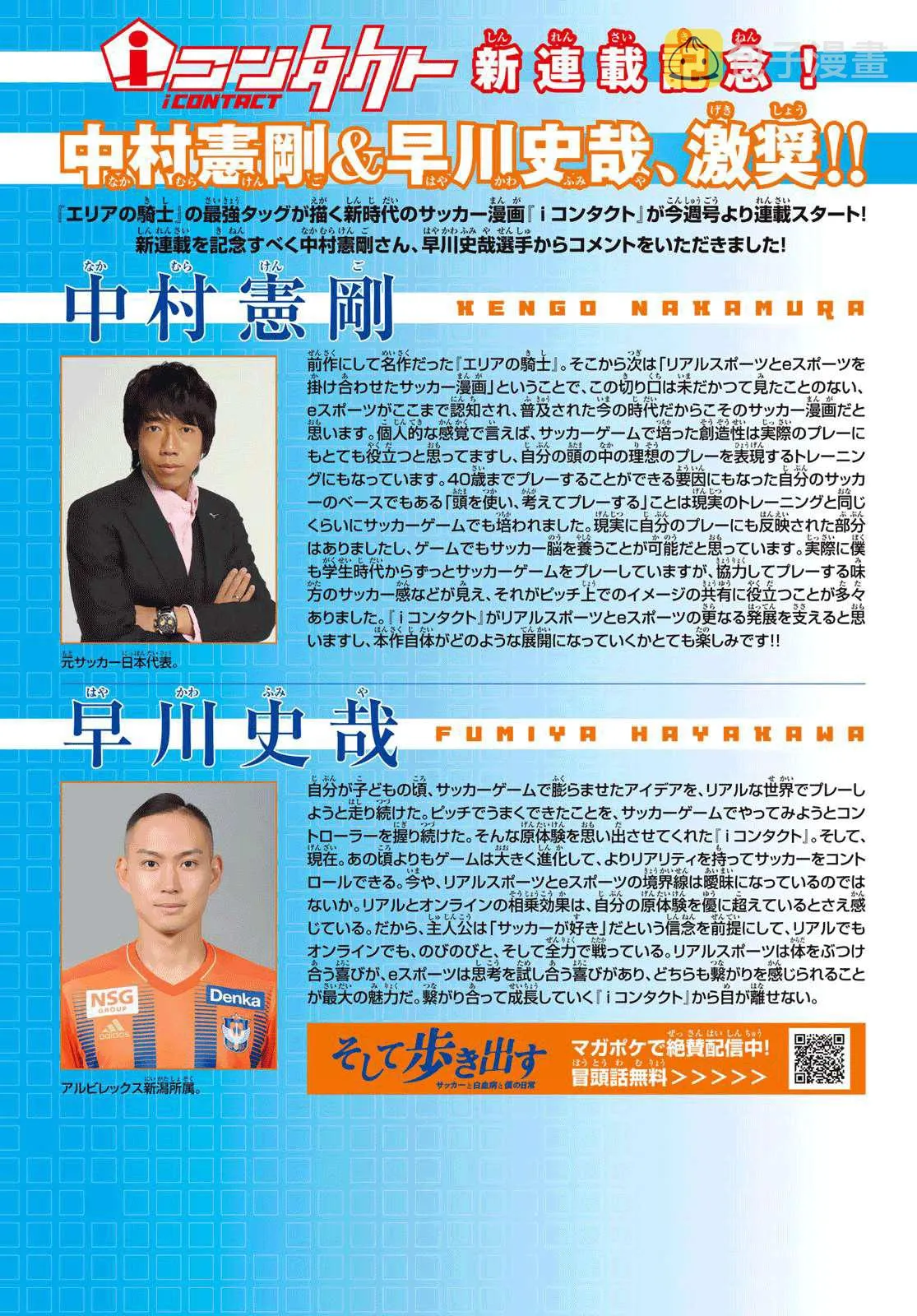 第198页